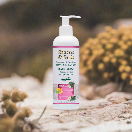 Hydrating Hair Mask with Mastic and UV Filter