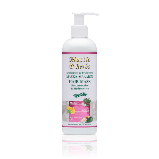 Hair mask with mastic for restoration and hydration 300 ml
