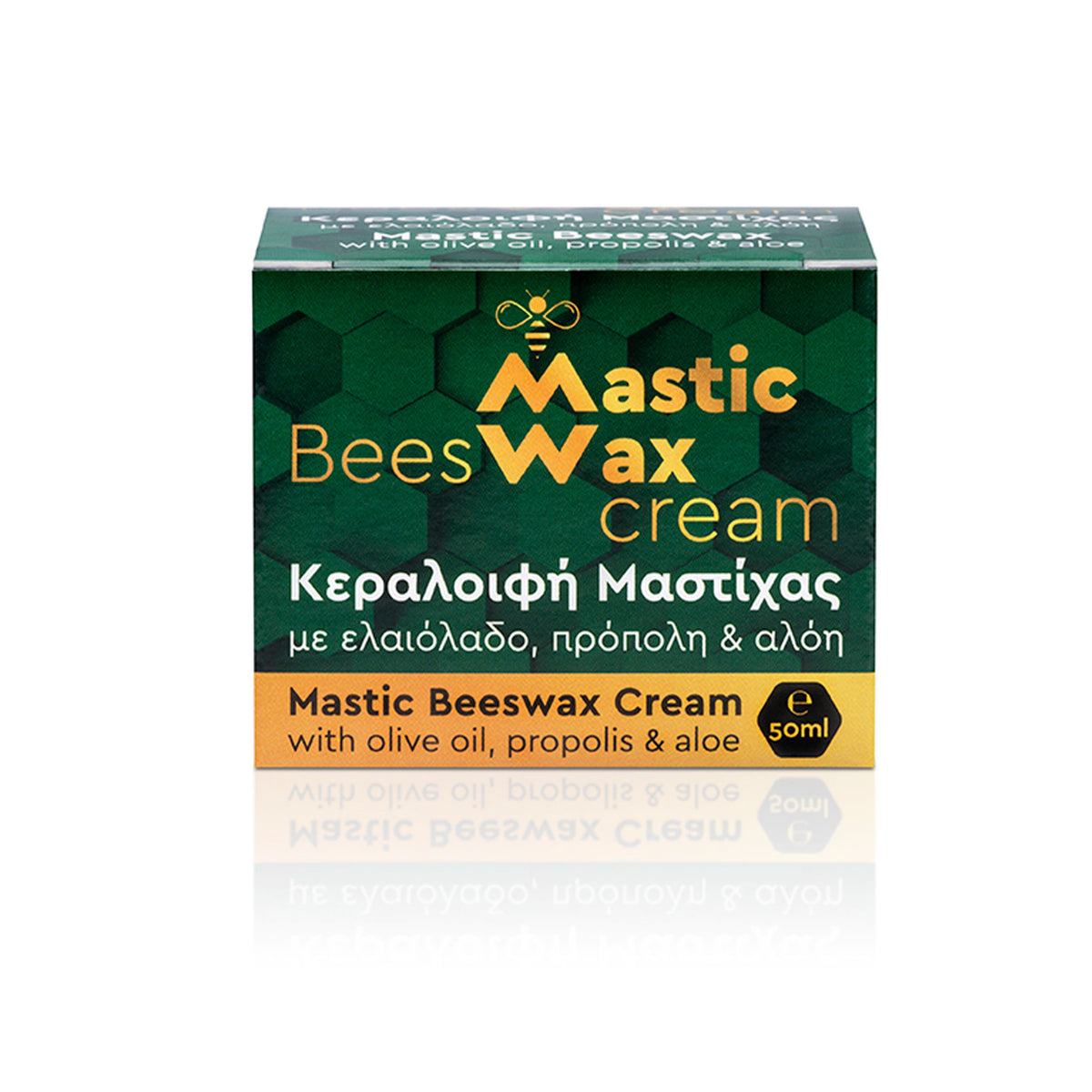 Mastic beeswax balm with organic olive oil in a 50 ml box