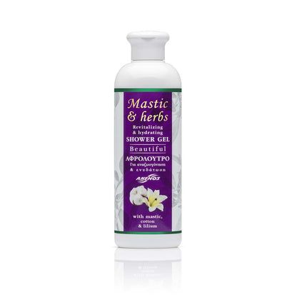 Shower Gel with Mastic Oil "Beautiful" 300 ml