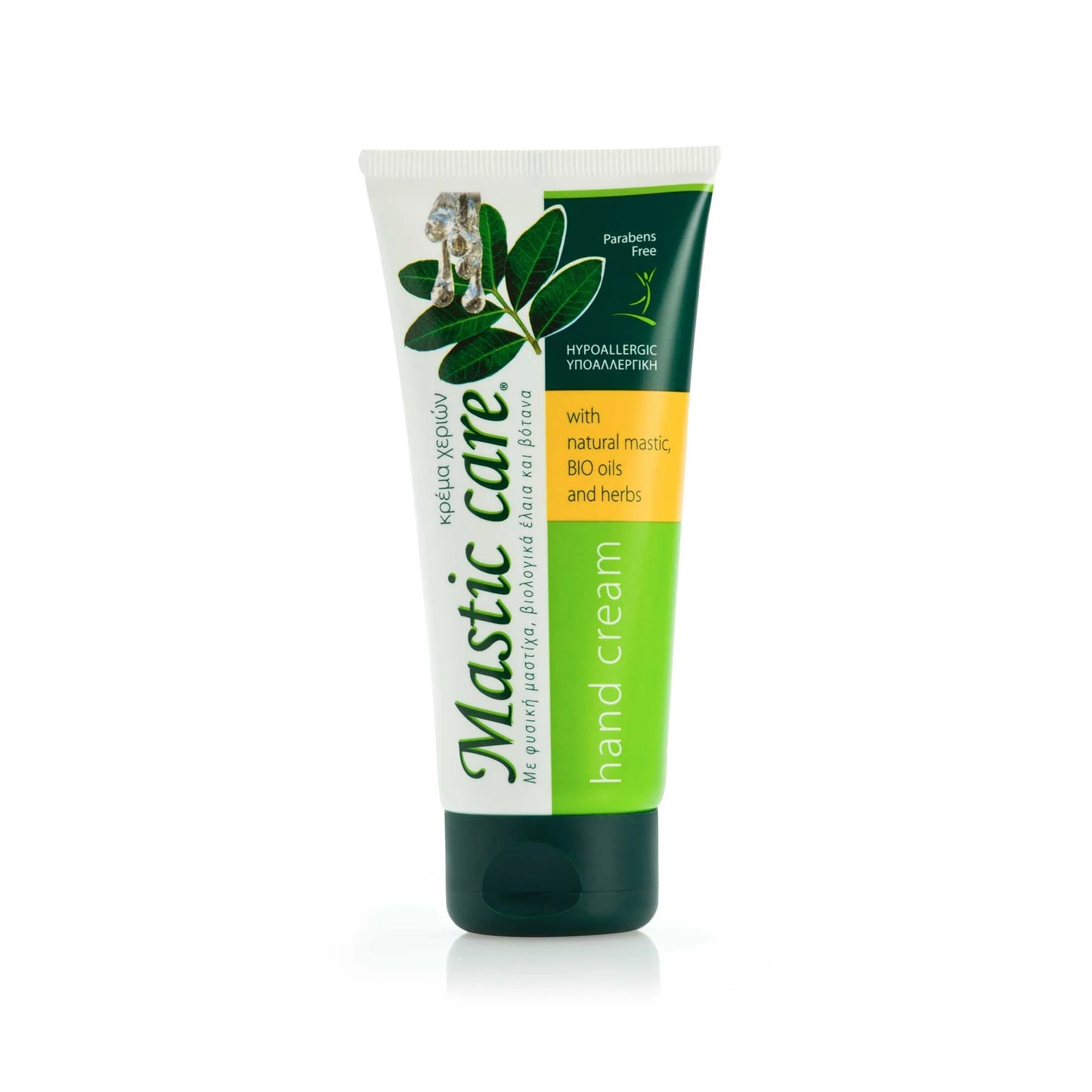 mastic hand cream hypoallergenic